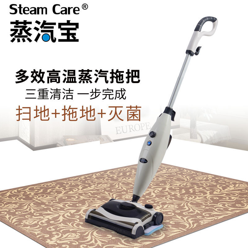 Steam Floor Cleaner with Integrated Vacuum and Mop for Home Use, High-Temperature Sterilization, Two-In-One Disinfection, Wireless Vacuum Mop Steam Floor Cleaner with Integrated Vacuum and Mop for Home Use, High-Temperature Sterilization, Two-In-One Disinfection, Wireless Vacuum Mop