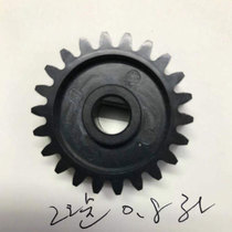 Norishi 24pro digital color expansion machine printing machine domestic accessories expansion printing parts 22 teeth diameter 0 8cm hole