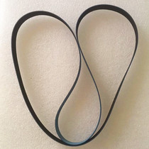 Fuji 350370 laser digital color expansion machine punching printing machine accessories 323D890008C distribution part fine belt