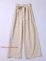 Рис -white полоса