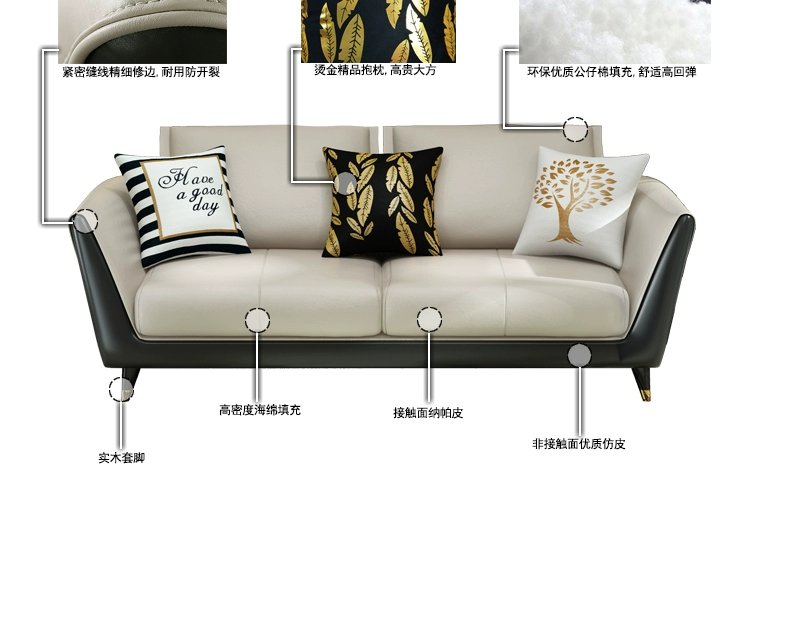 Ánh sáng Bắc Âu sang trọng sau hiện đại sofa da nghệ thuật đơn đôi ba người căn hộ nhỏ phòng khách đồ nội thất da tùy chỉnh - Ghế sô pha ghế sofa giường kéo