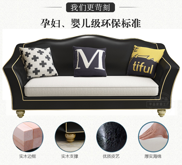 Sau sự sang trọng nhẹ Mỹ hiện đại tân cổ điển Jane Oupi Bu sofa ba-bit có bốn chữ số góc phòng kết hợp sống Da - Ghế sô pha sofa băng