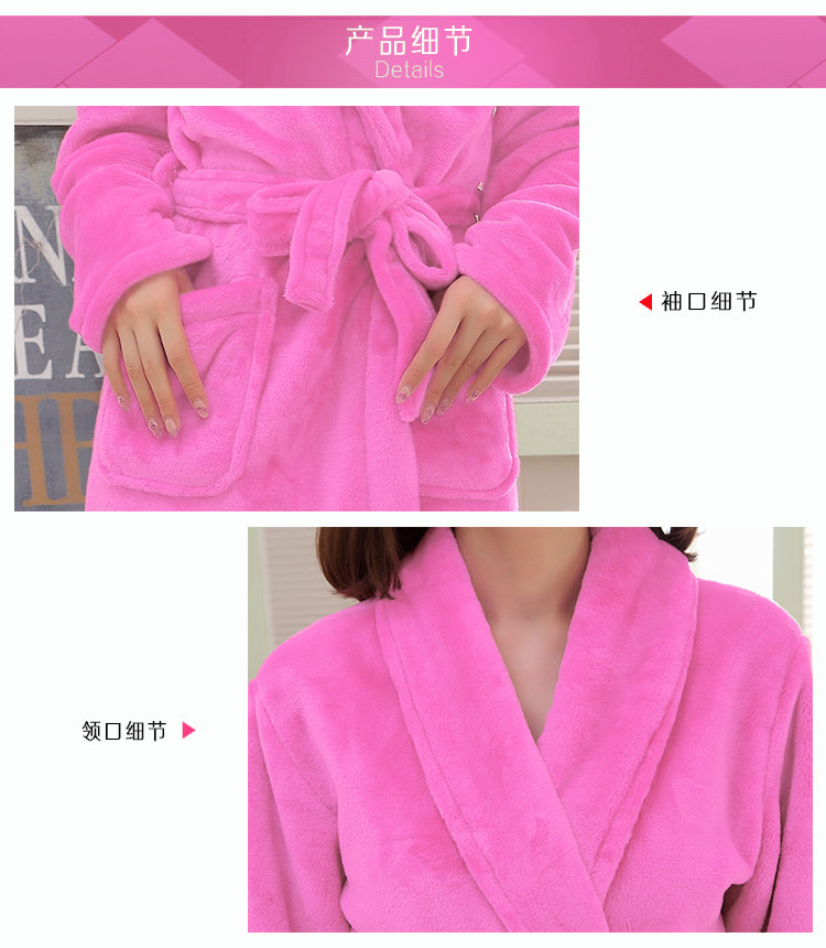 Peignoir jeunesse KINMIEN Les modèles féminins - Ref 593953 Image 22