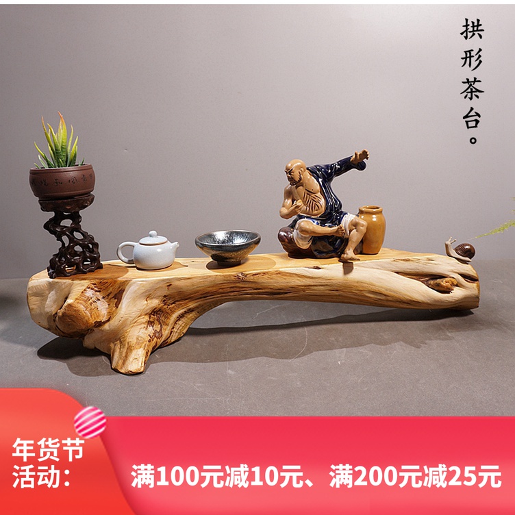 Weathered dead wood tree root carving art base TV cabinet soft decoration Zen ornament kung fu tea ceremony dry brew tea table