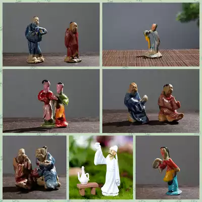 Bonsai rockery accessories ornaments strange stone accessories small jewelry resin ceramic miniature figure Lady ancients Gaoshi