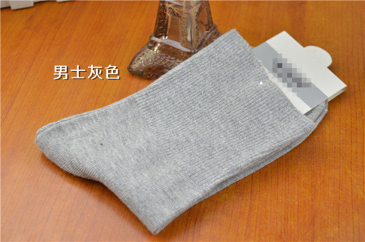 Chaussettes - collants - Ref 758051 Image 28