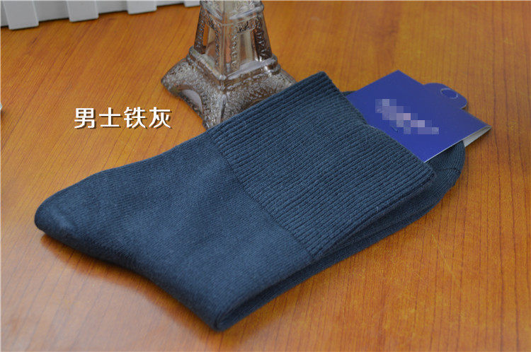 Chaussettes - collants - Ref 758051 Image 31