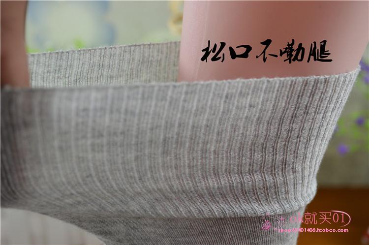 Chaussettes - collants - Ref 758051 Image 9