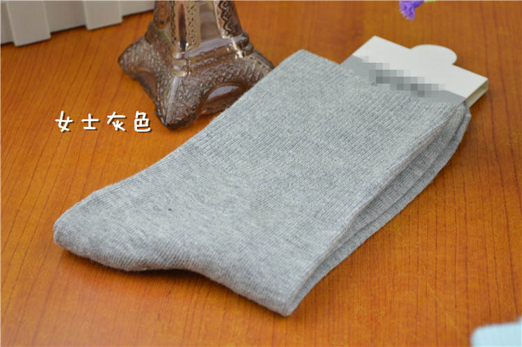 Chaussettes - collants - Ref 758051 Image 39