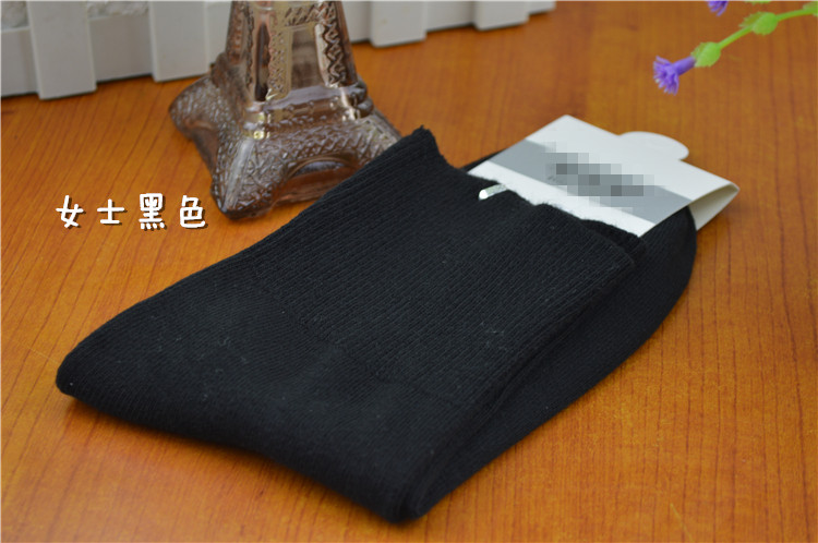Chaussettes - collants - Ref 758051 Image 36