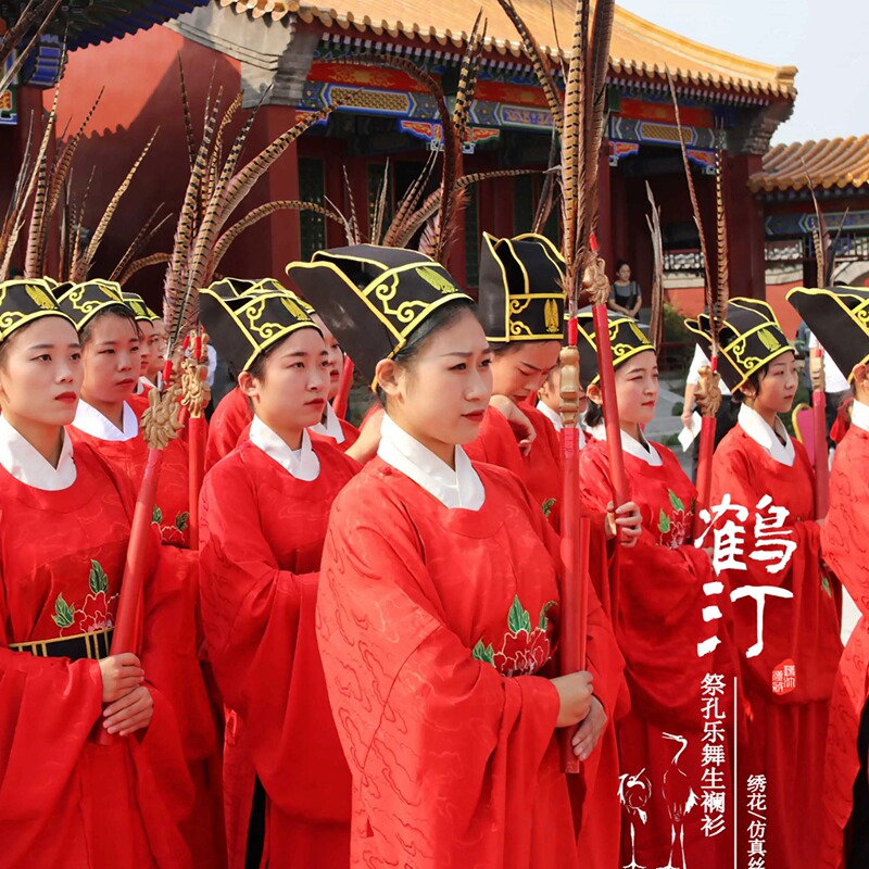 【Heting Hanfu】Hanfu for the Confucius Festival, Eight-Rank Dance Costume, Includes Crown