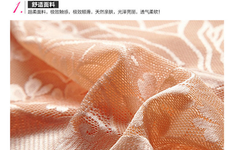 body amincissant simple en soie - Ref 671454 Image 20