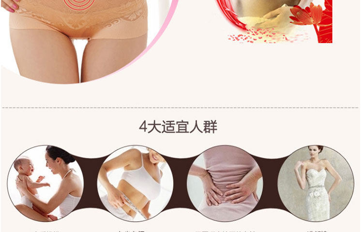body amincissant simple en soie - Ref 671454 Image 15