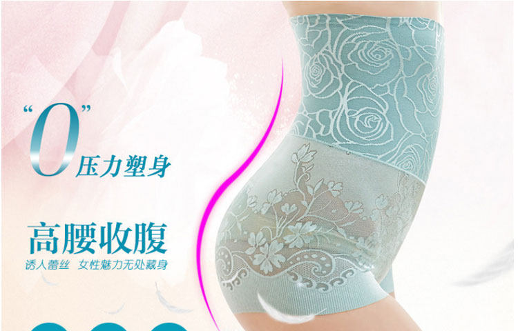 body amincissant simple en soie - Ref 671454 Image 7