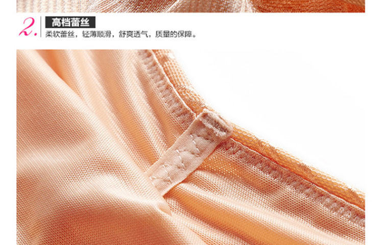 body amincissant simple en soie - Ref 671454 Image 21