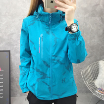 Stormtrooper womens tide spring and autumn thin outdoor sports windbreaker jacket Male hiking windproof waterproof four-sided elastic mountaineering suit
