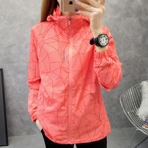 Spring and autumn mens and womens stormtroopers tide thin outdoor mountaineering clothes Cycling hiking waterproof breathable single-punch sports jacket