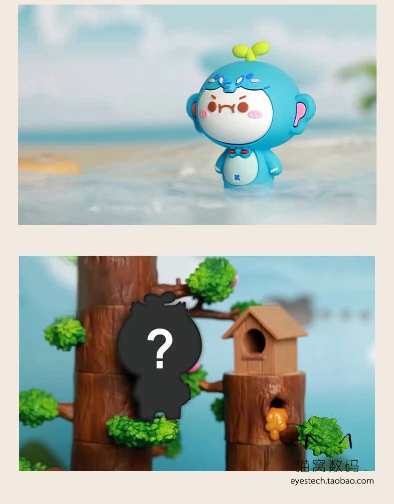 Cỏ dài Yan Tuấnzi loạt động vật mùa thứ hai hộp mù tay để làm hai nhân dân tệ búp bê anime sáng tạo món quà sinh nhật - Capsule Đồ chơi / Búp bê / BJD / Đồ chơi binh sĩ mô hình chibi giá rẻ