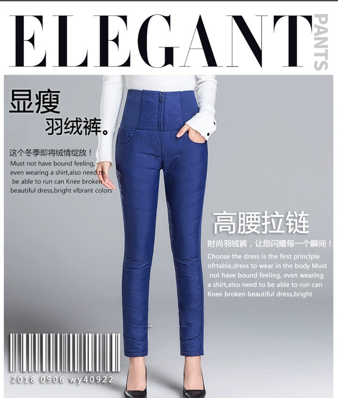 Quần lửng cạp cao hai dây mới xuống quần cho nữ chân mỏng xuống quần cotton dày ấm ấm cỡ lớn mùa đông