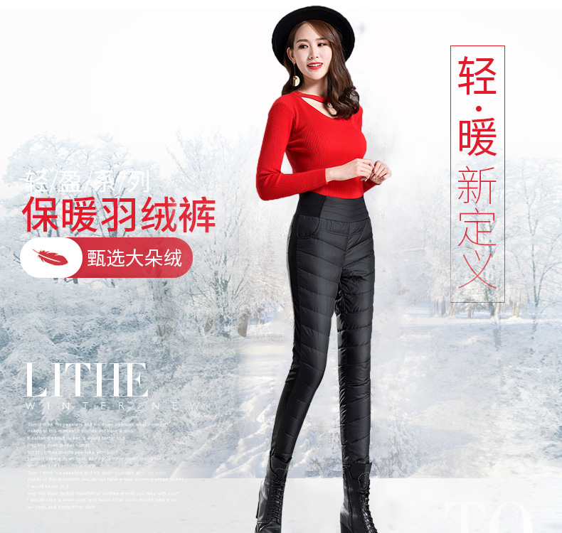 Quần lửng cạp cao hai dây mới xuống quần cho nữ chân mỏng xuống quần cotton dày ấm ấm cỡ lớn mùa đông quần áo thời trang nữ