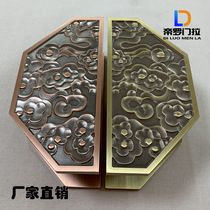 Chinese antique door handle Xiangyun wooden door handle carved semicircular bronze glass door sliding door handrail Diluo