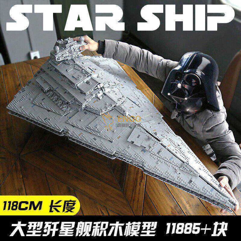 Star Wars Giant Imperial Star Destroyer Adult High-Difficulty Assembly Toy Chinese Building Blocks 13135