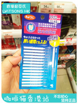 Hong Kong Qu Chens imported Xiaolin Dental Doctor extremely young Sss teeth Tooth Brushing Slit Brush 15 Japanese original dress