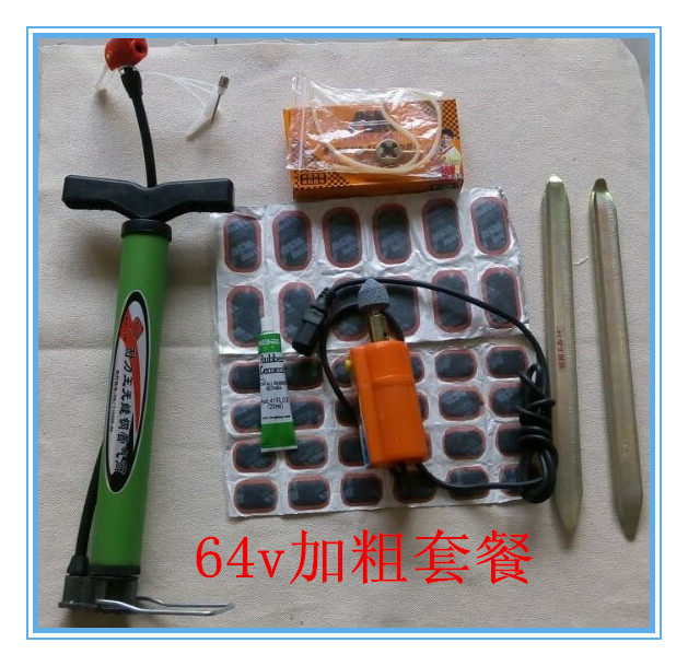 Outils pour vélo - Ref 2290971 Image 47