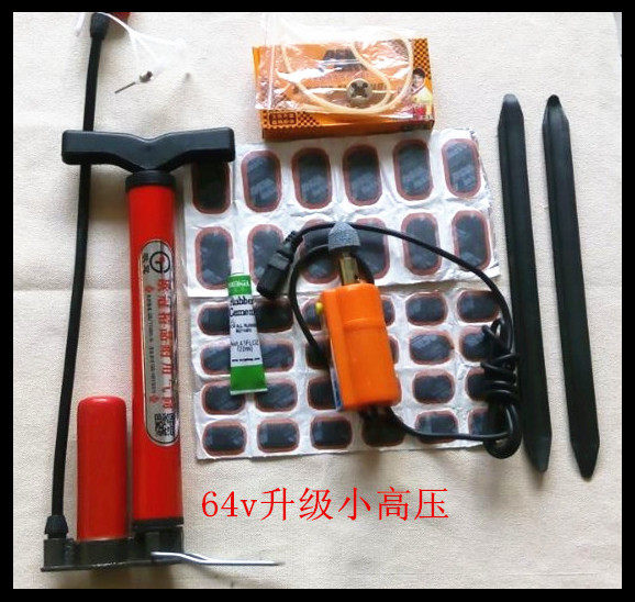 Outils pour vélo - Ref 2290971 Image 49