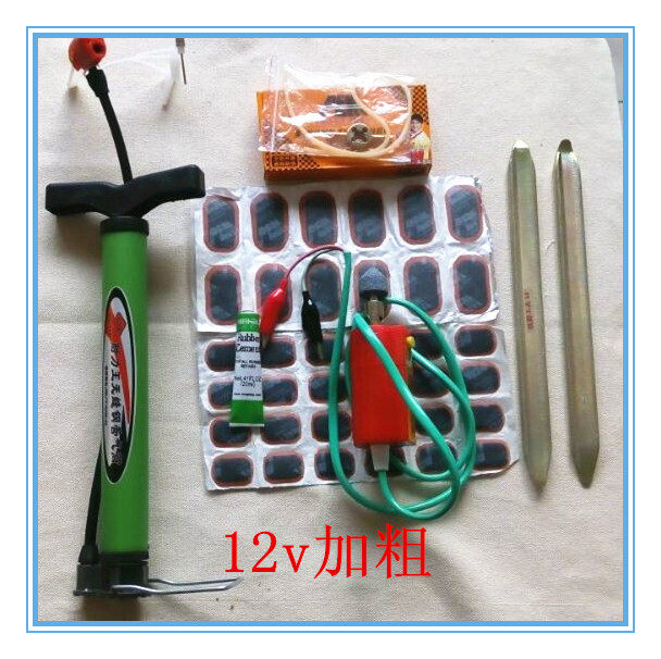 Outils pour vélo - Ref 2290971 Image 42