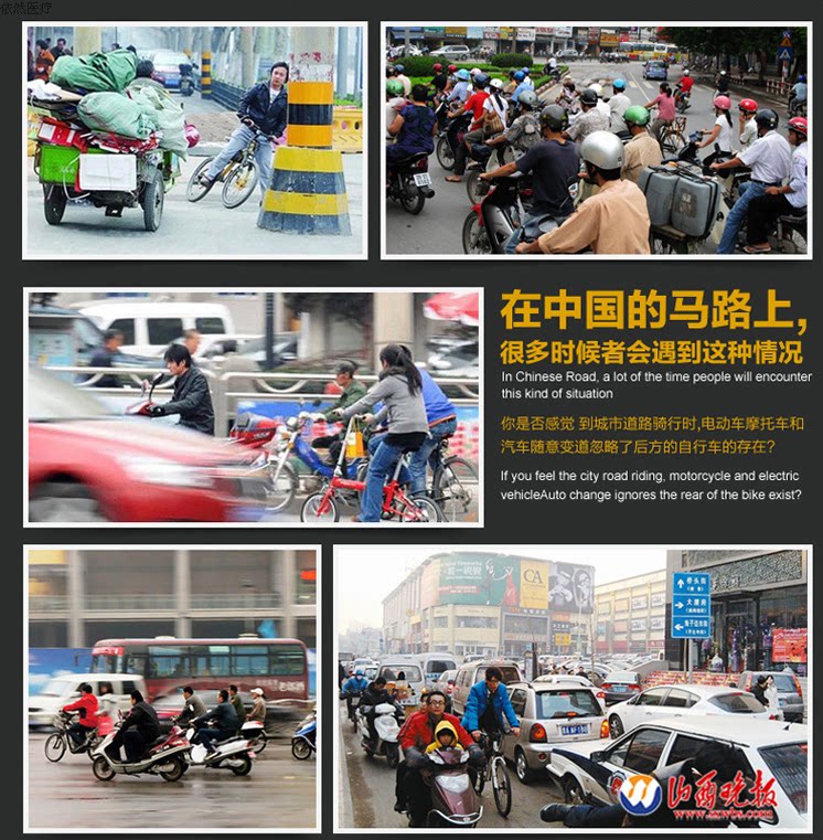 Eclairage pour vélo - Ref 2398268 Image 9