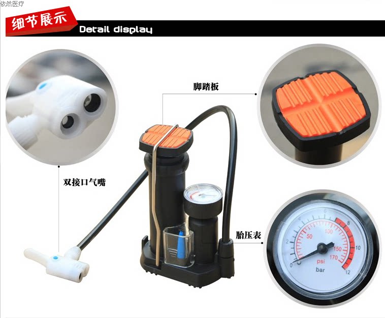 Pompe à vélo - Ref 2389459 Image 47