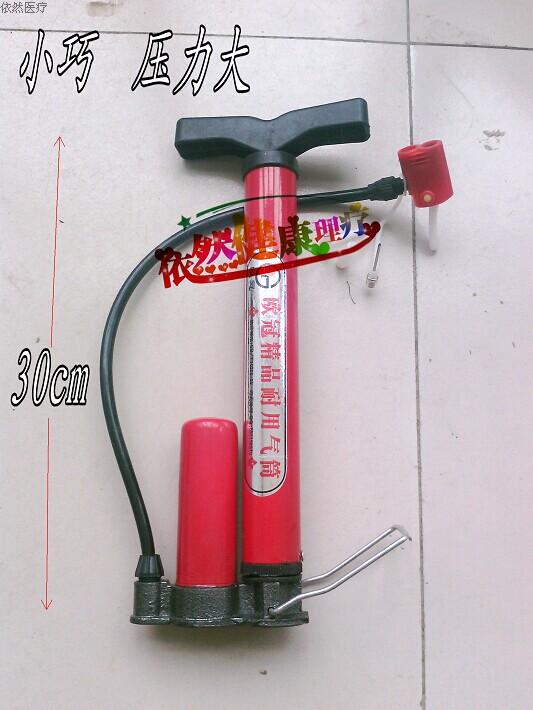 Pompe à vélo - Ref 2397271 Image 66