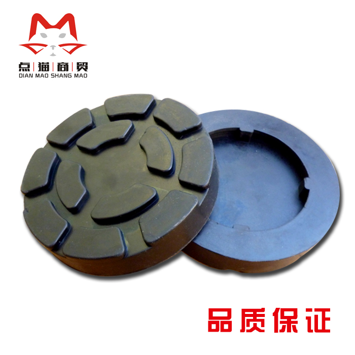 PAKE Pike Lift Plastic Pad Nursery Tray Round Buttoned Edge Plastic Cushion PEAK Lift Accessories