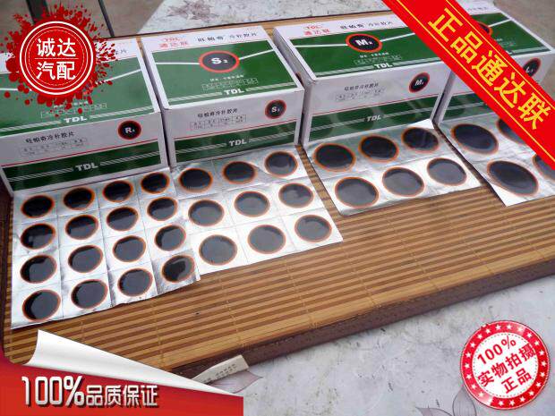 Kit de réparation vélo - Ref 2316226 Image 6