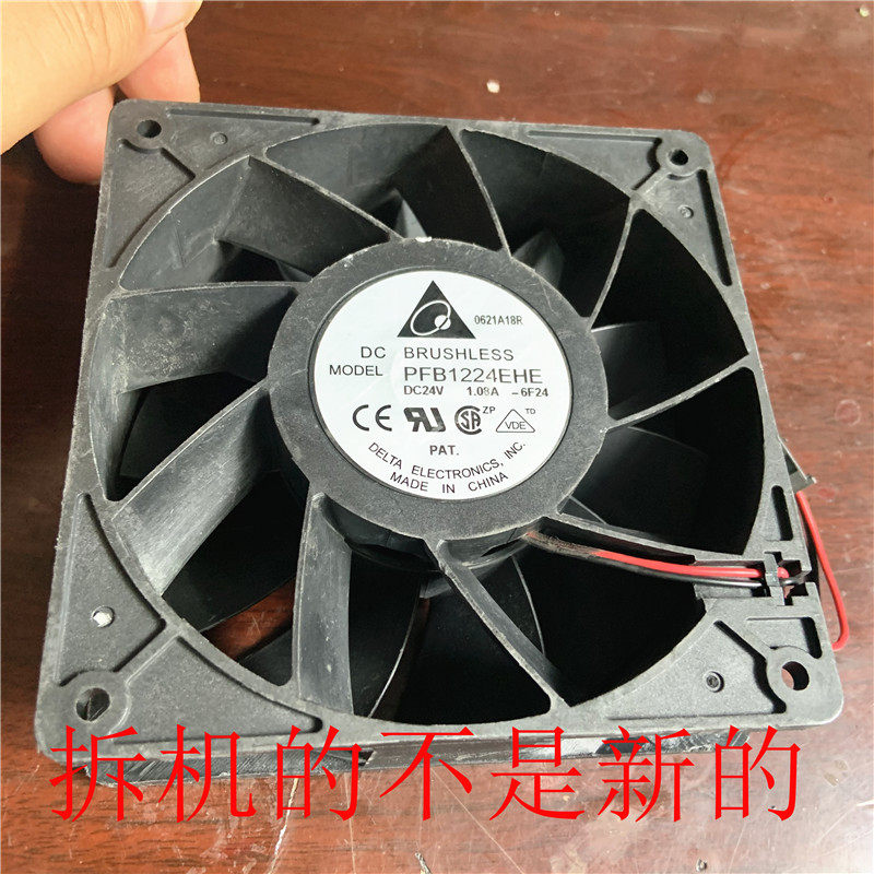 Fan PFB1224EHE DC24V 1 08A Fan ABB Inverter ACS510 30 37KW