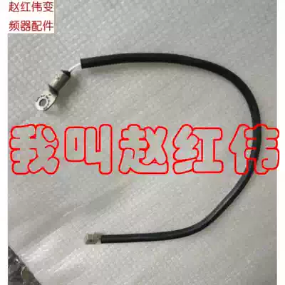 Schneider inverter ATV61 and ATV71 series temperature resistance Temperature sensor Thermistor