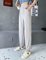 2022 Summer new ice silk cotton collection foot long pants anti-mosquito pants summer style casual pants