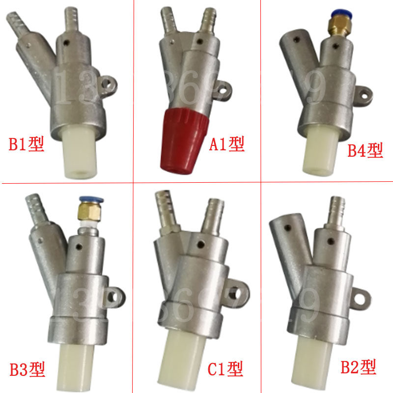 Manual automatic sandblasting machine accessories sandblasting gun nozzle sandblasting machine wear-resistant boron carbide nozzle sandblasting head