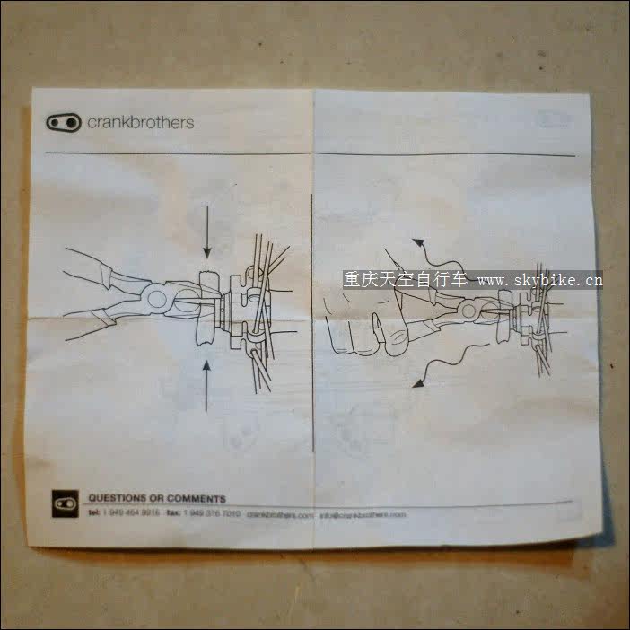 Roues de vélo Mountain Bike - Ref 2379957 Image 13
