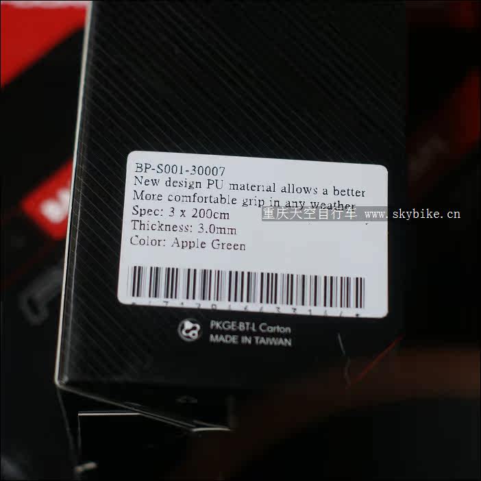 Poignées de vélo FOURIERS - Ref 2337922 Image 16