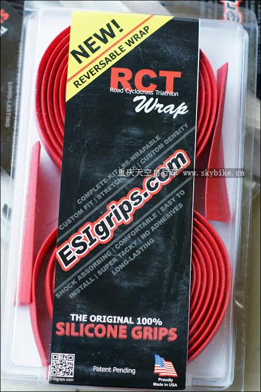 Poignées de vélo - Ref 2352783 Image 9