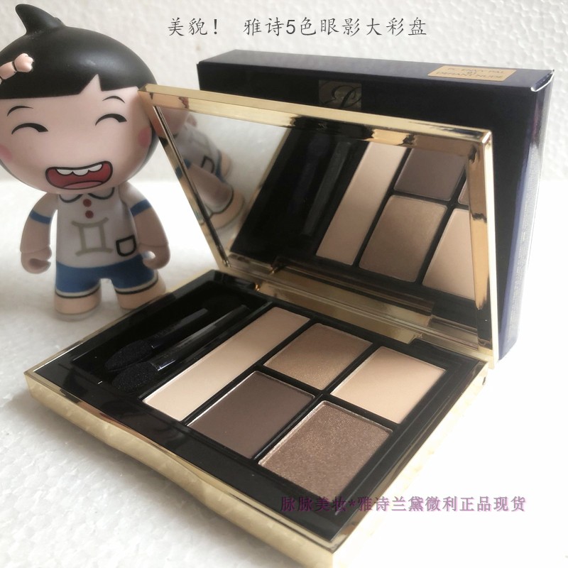Bảng màu mắt LANCOME Lancome đẹp 6 Bảng màu phấn mắt + Bảng màu phấn mắt Mây 5.1g EL ngưỡng mộ Phấn mắt phấn mắt revolution