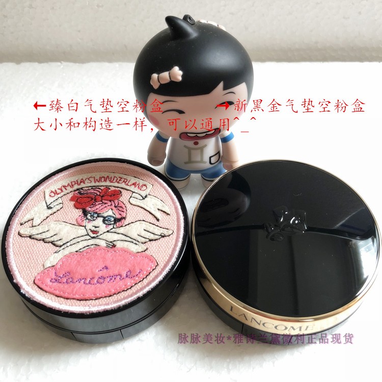 Lan Lan 蔻 Pure air cushion concealer cô lập BB cream trang điểm dạng lỏng phấn nền air light pad mới đen vàng trong suốt CC - Nền tảng chất lỏng / Stick Foundation kem nền nars
