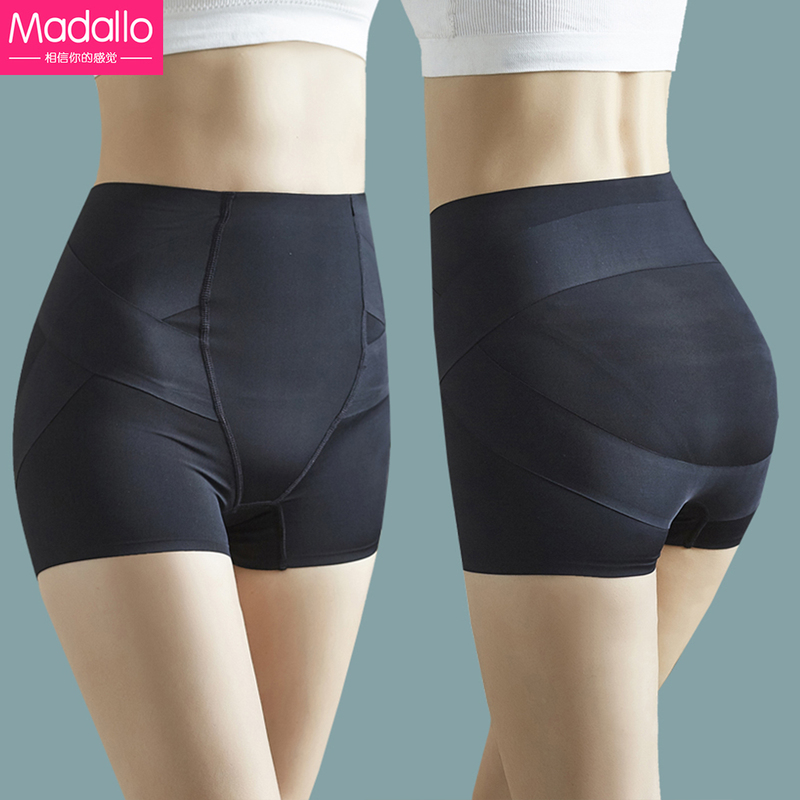 High-Tech Internet-Famous Tummy Control Pants, High-Waisted Tummy Control and Butt-Lifting Underwear for Women, Waist-Cinching Seamless Boxer Shorts, Safe