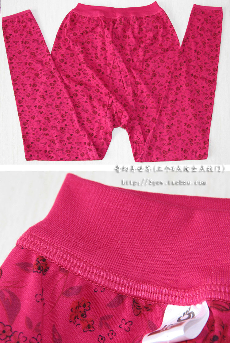 Pantalon collant en coton - Ref 750670 Image 20