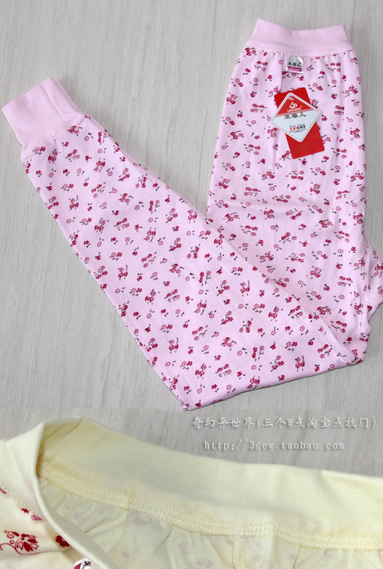 Pantalon collant Moyen-âge en coton - Ref 750848 Image 10