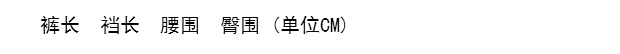 Hai chiếc quần mùa thu nam đơn sắc Mùa thu và mùa đông cho Xiner Quần cotton dày mùa thu Quần cotton ấm đến đầu gối quan giu nhiet