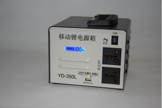 Zhifeng 90000mAH350WH mobile lithium power supply YD350L is suitable for melt laptop charging