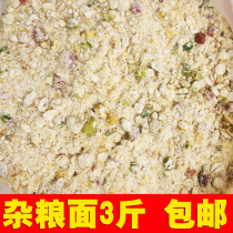 Miscellaneous grain noodles 3kg Suqian special snacks cereals porridge
